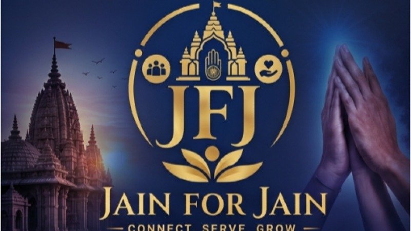 JFJ Basic Plan