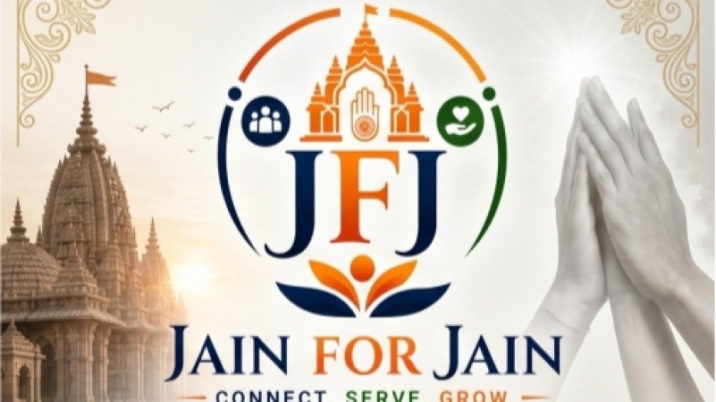 JFJ Premium Membership