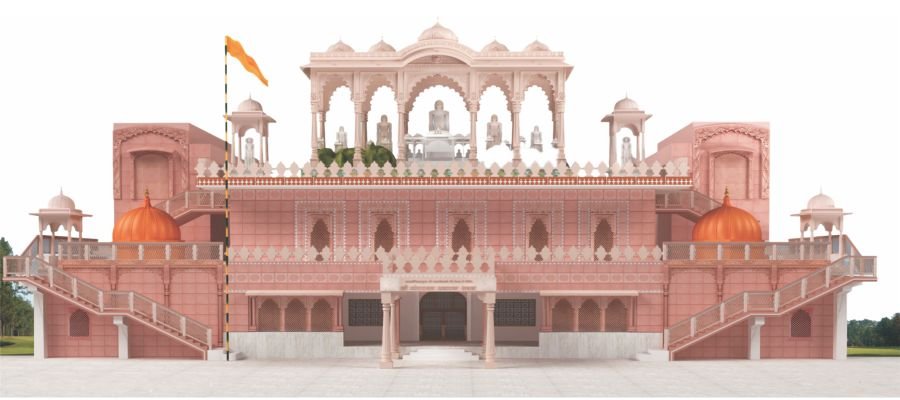 PANDIT TODARMAL SMARAK TRUST Banner