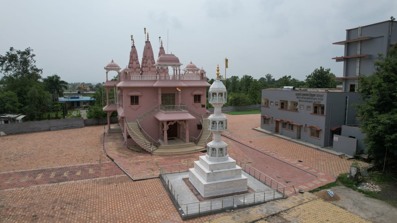 Aachary Akalank Jain Nyay Mahavidhyalay, Ratntrayteerth Dhruvdham Banner