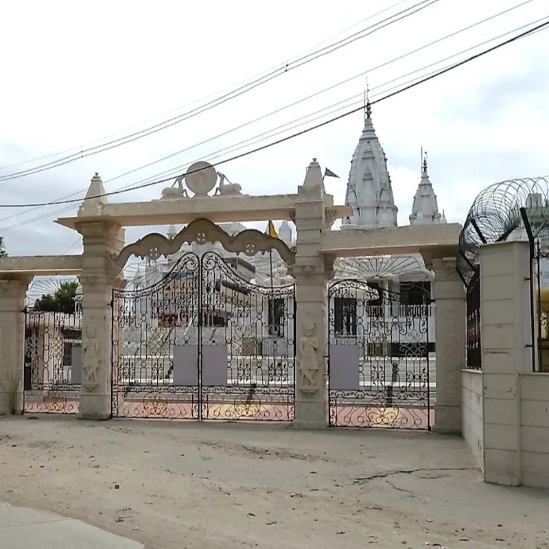 Adhyatamtirth Atma Sadhana Kendra Delhi Banner