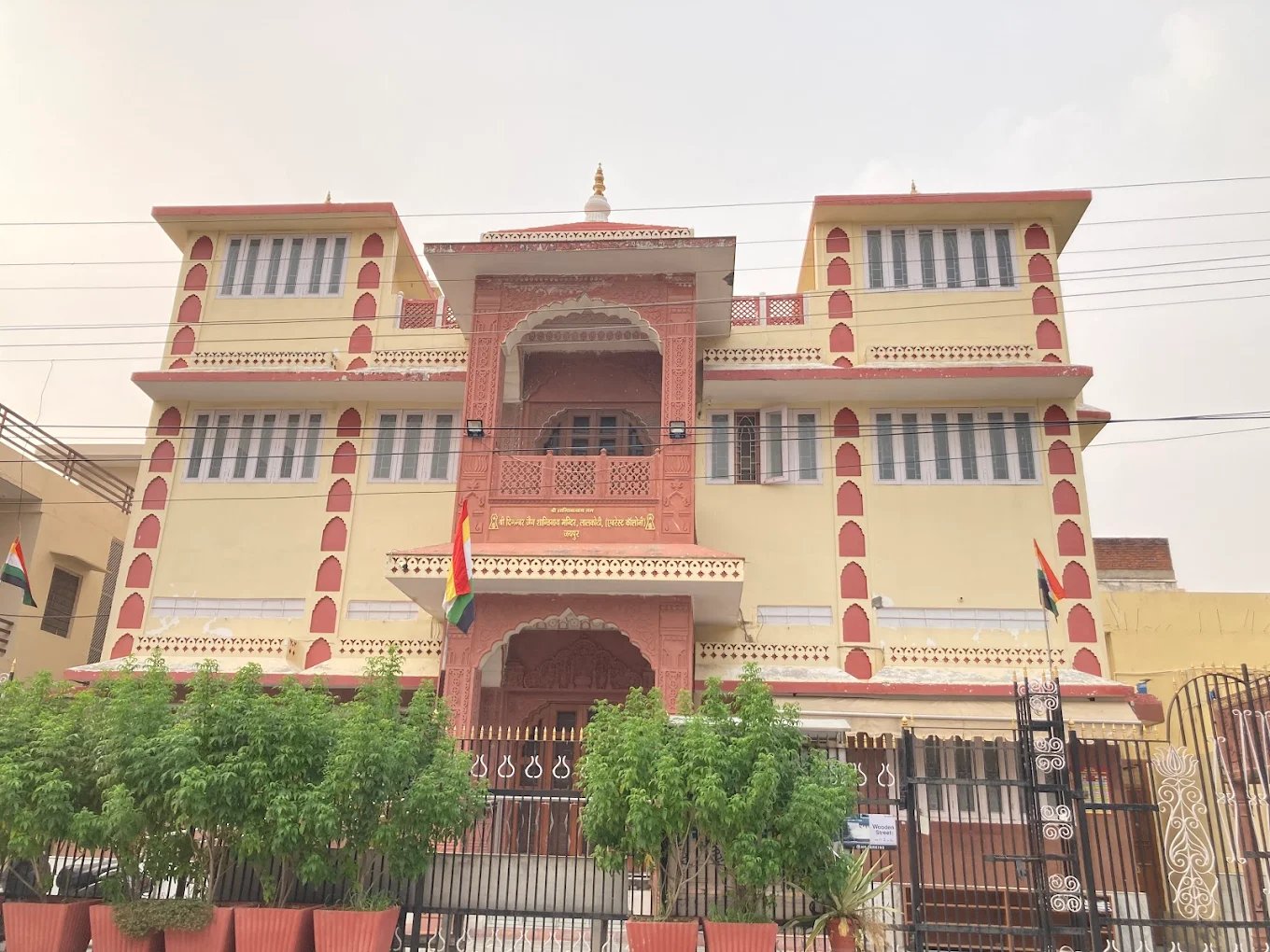 Shri Digamber Jain Shantinath Temple, Everest Colony, Lalkothi Banner