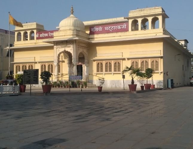 Shree Adinath Digmbar Bhattarak Ji ki Jain Nasiyan Banner