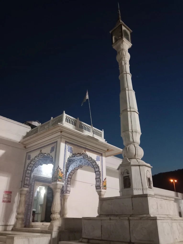 Shree Digambar Jain Mandir Murlidhar Rana Ji Ki Nasiyan, Khaniya Banner