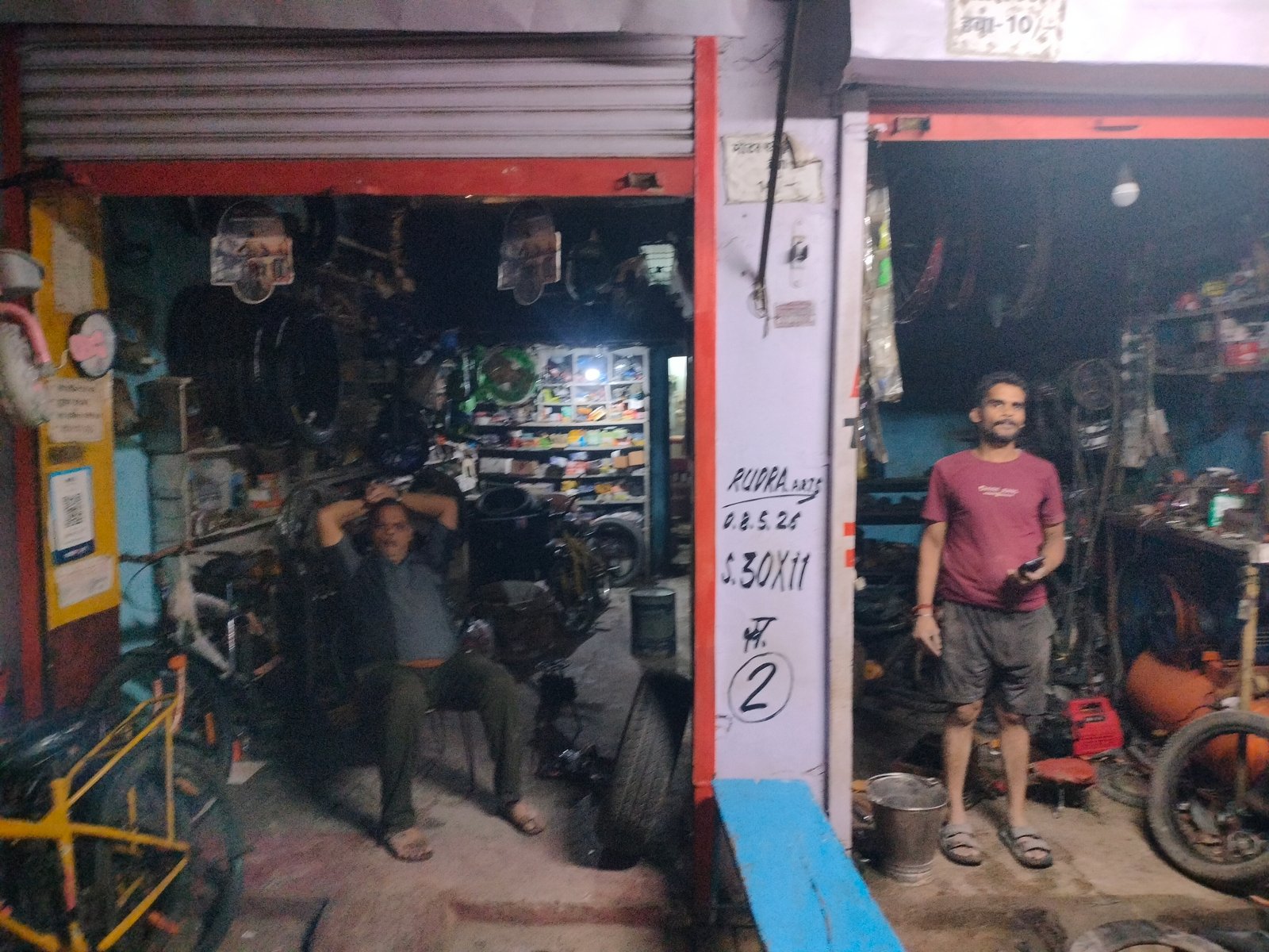 Panchratan cycle store Banner