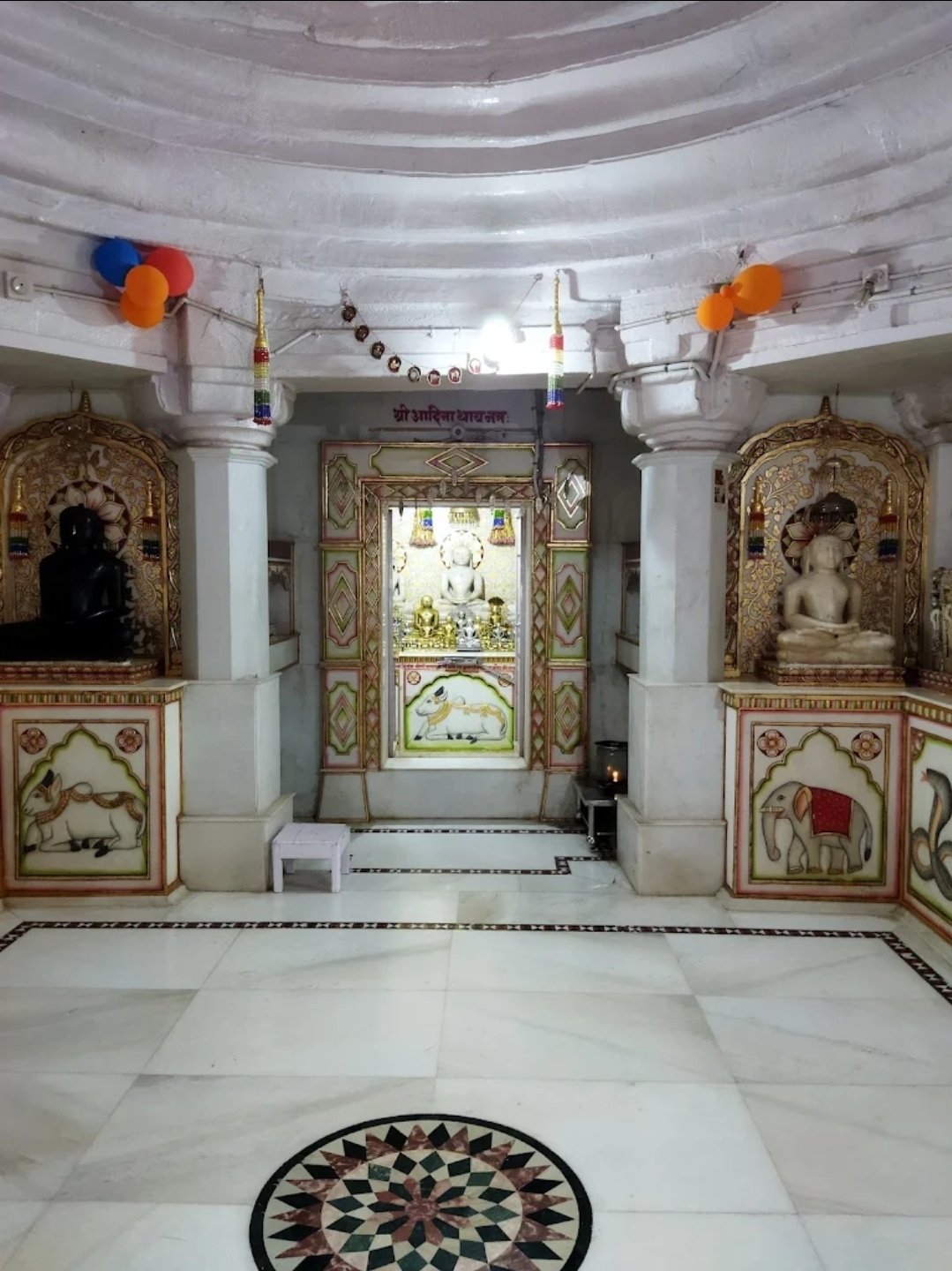 Shree Adinath Digambar Jain Mandir Banner
