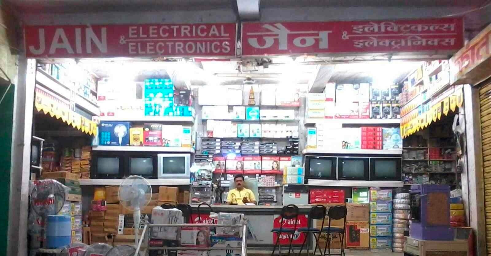 jain enterprises Banner