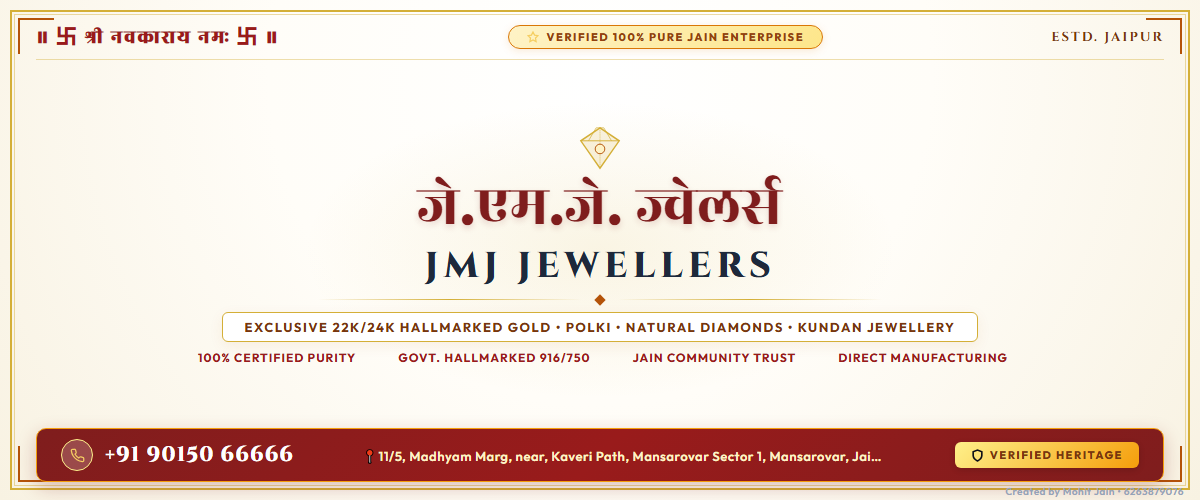 JMJ Jewellers Banner