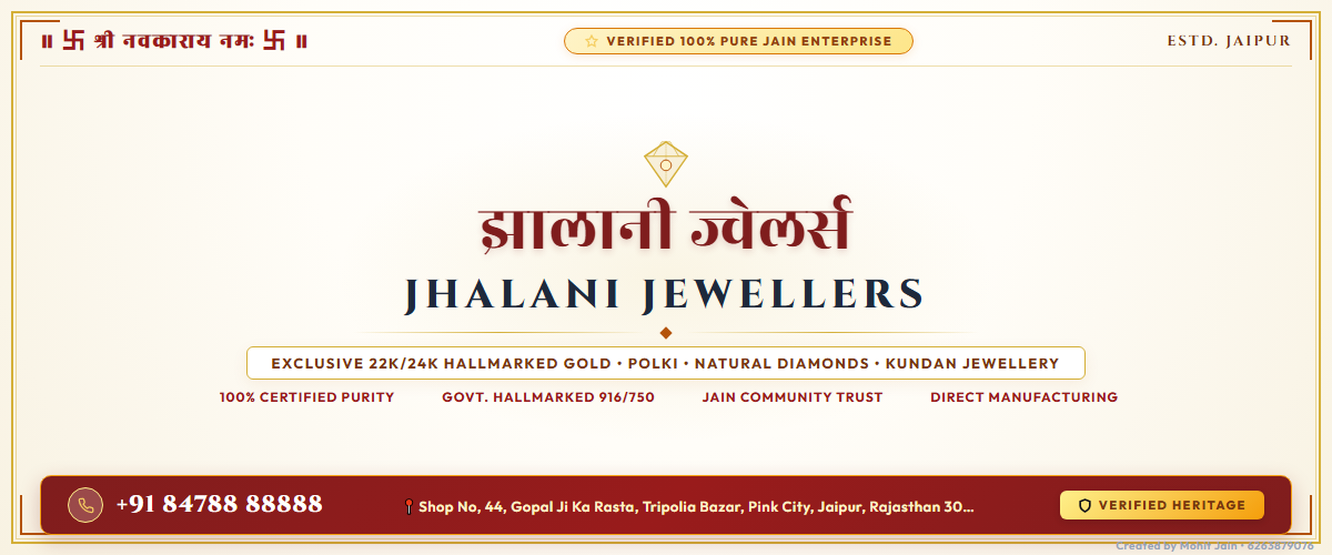 Jhalani Jewellers Banner