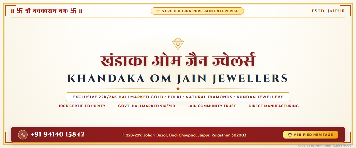 Khandaka Om Jain Jewellers Banner