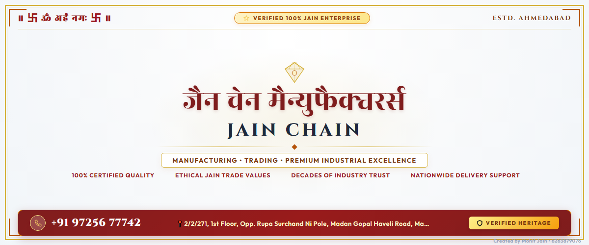 Jain Chain Banner