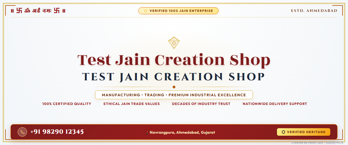 Test Jain Creation Shop Banner