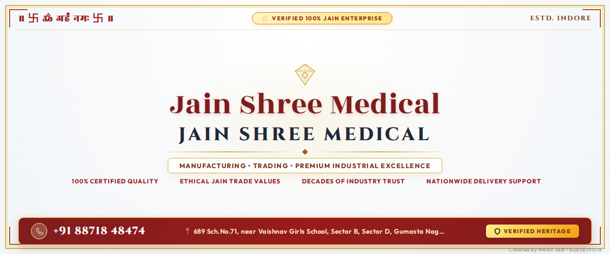 Jain Shree Medical Banner