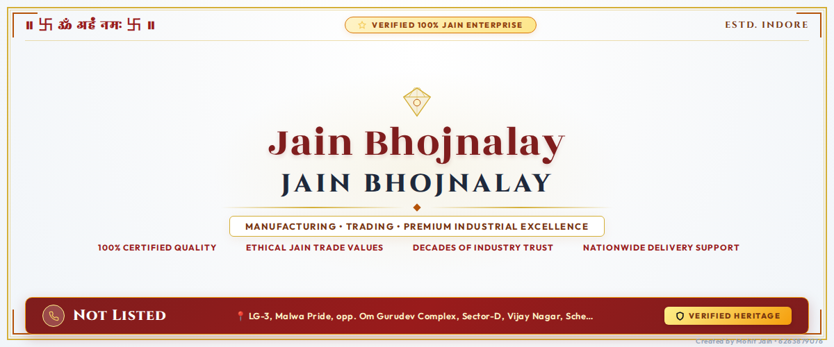 Jain Bhojnalay Banner