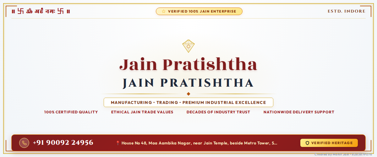 Jain Pratishtha Banner