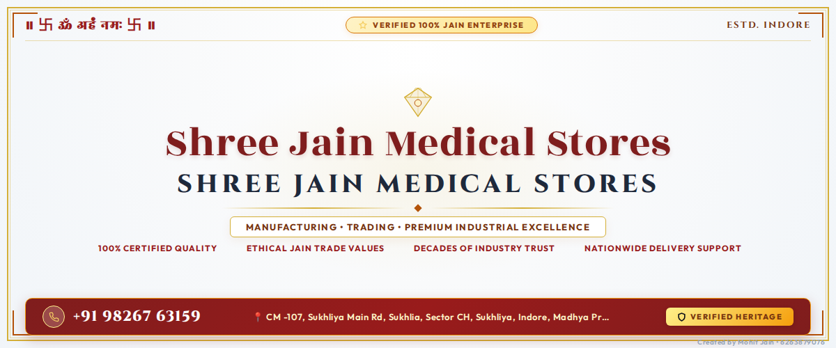 Shree Jain Medical Stores Banner