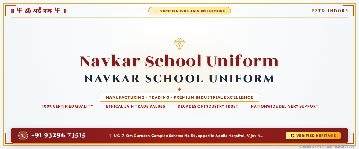 Navkar School Uniform Banner