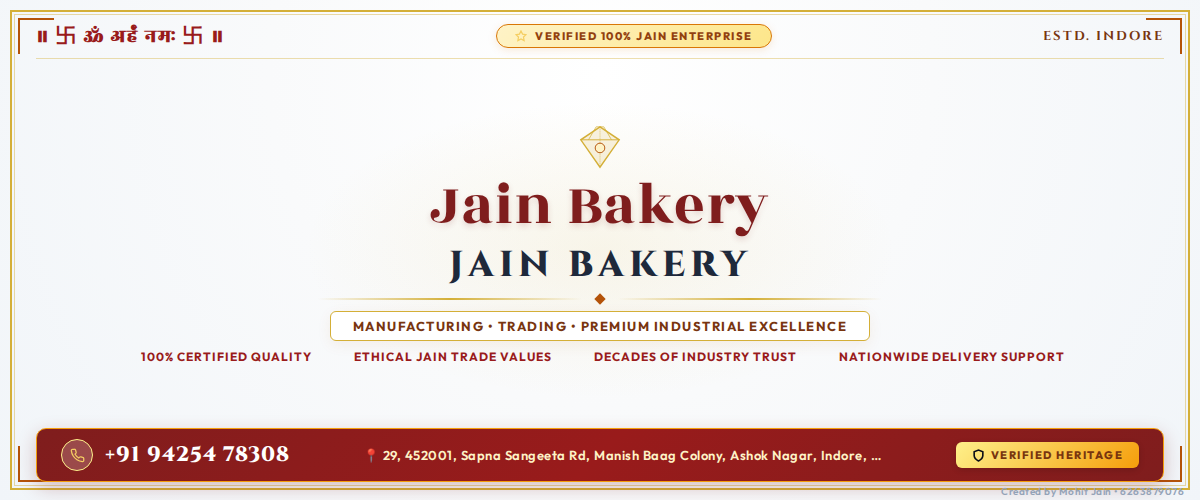 Jain Bakery Banner
