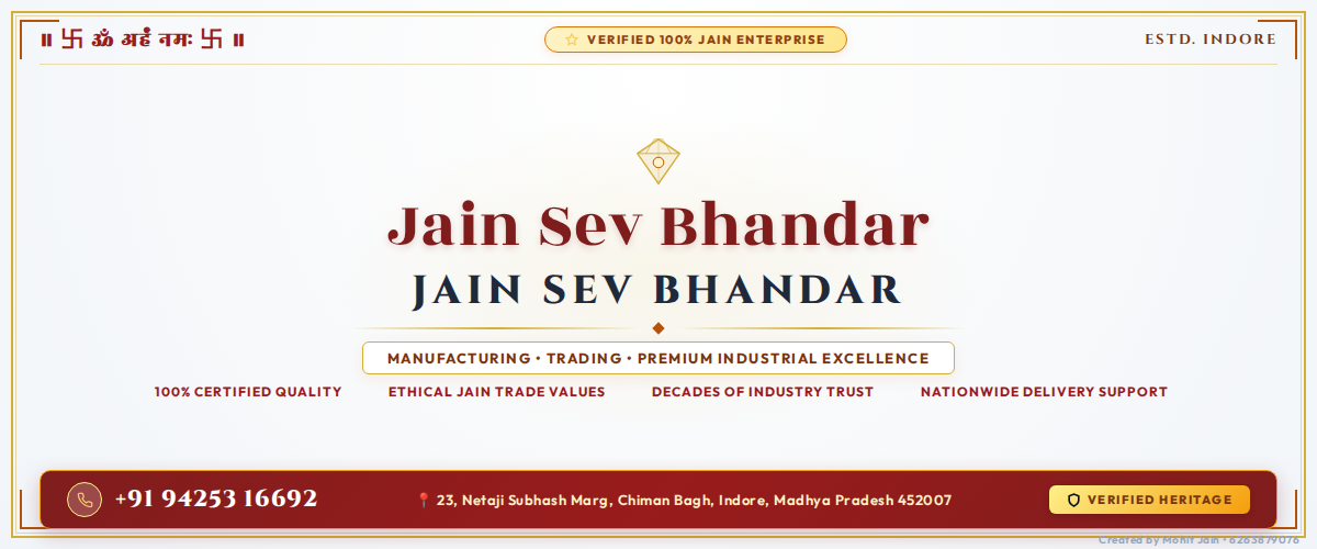 Jain Sev Bhandar - Indore Banner