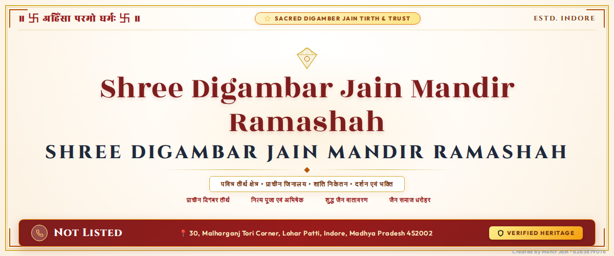 Shree Digambar Jain Mandir Ramashah - Indore (452002) Banner