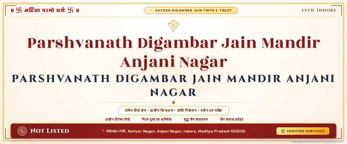 Parshvanath Digambar Jain Mandir Anjani Nagar Banner