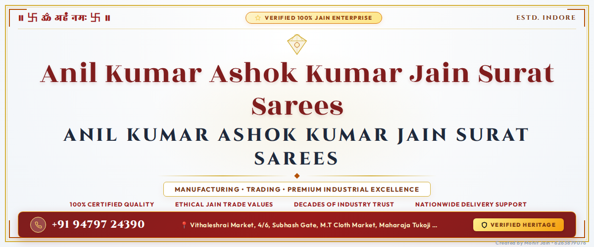 Anil Kumar Ashok Kumar Jain Surat Sarees Banner