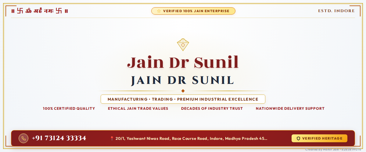 Jain Dr Sunil Banner