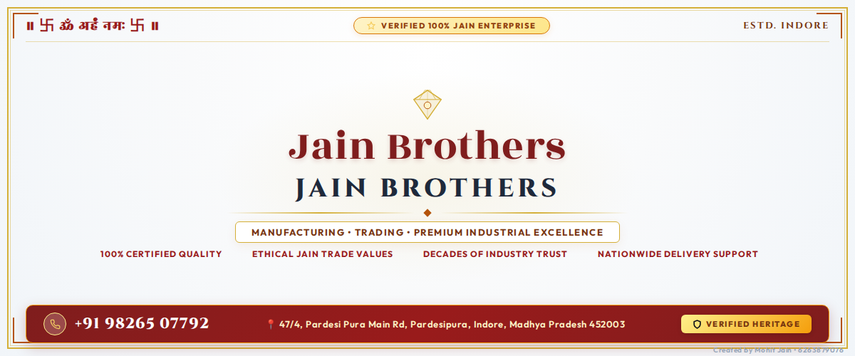 Jain Brothers Banner