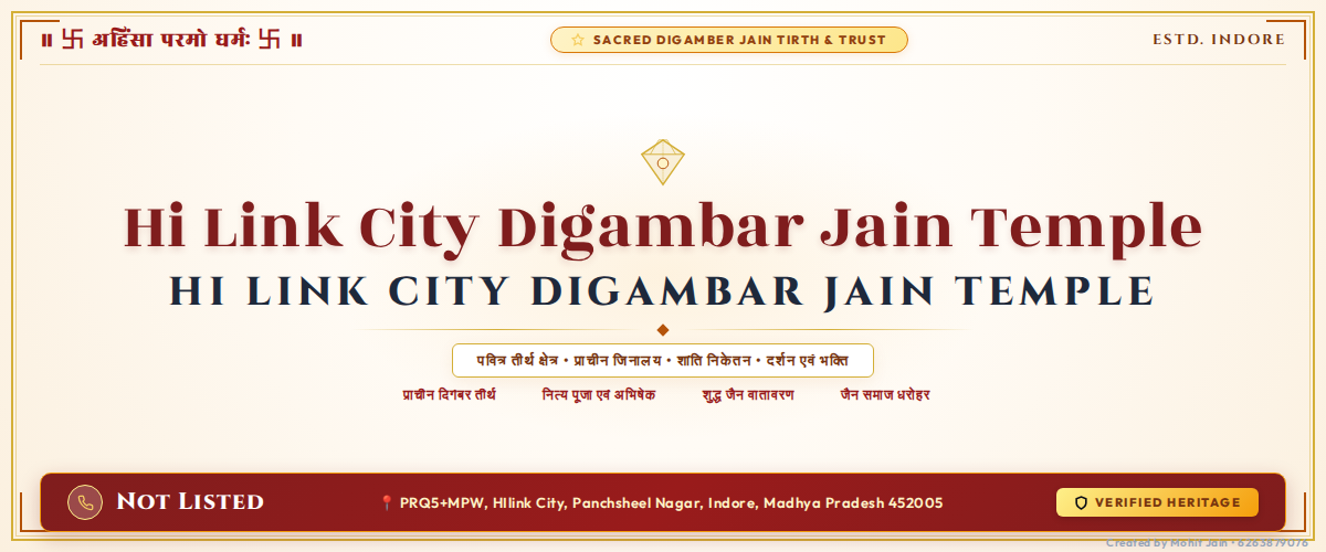 Hi Link City Digambar Jain Temple Banner