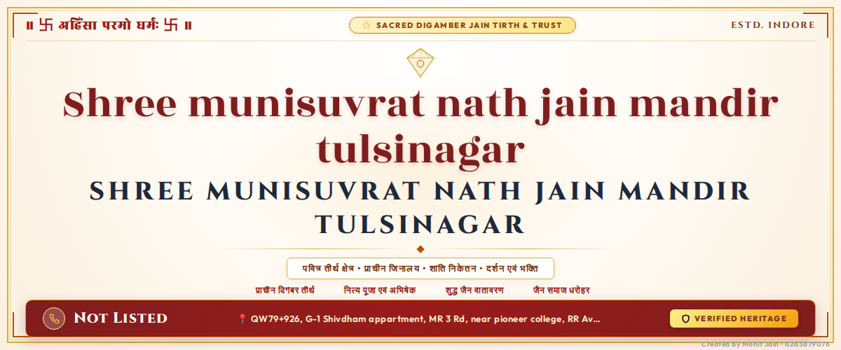 Shree munisuvrat nath jain mandir tulsinagar Banner