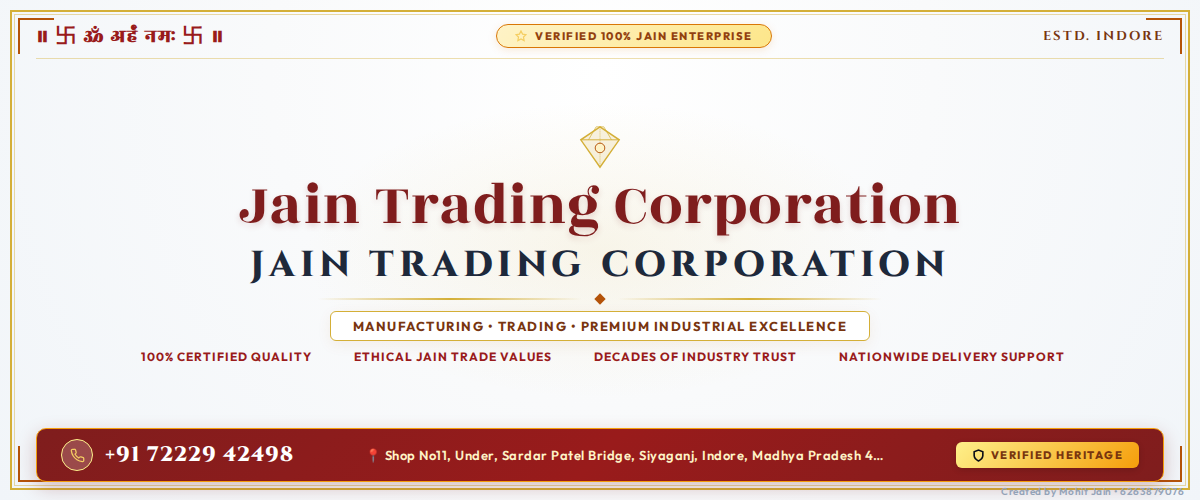 Jain Trading Corporation Banner