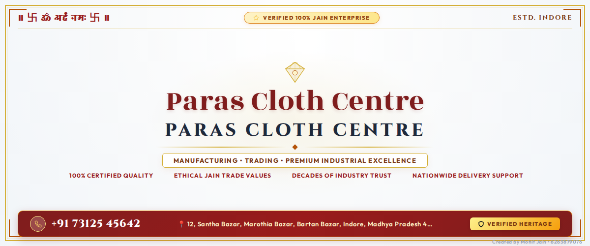 Paras Cloth Centre Banner