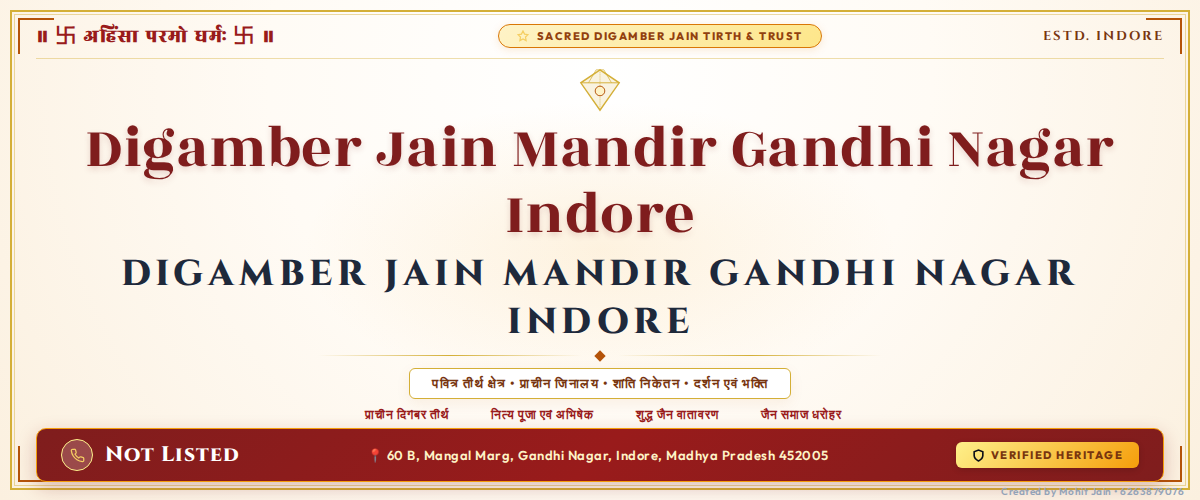Digamber Jain Mandir Gandhi Nagar Indore Banner