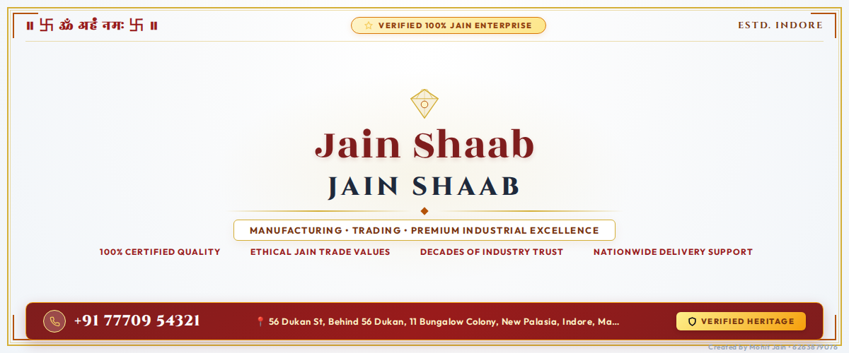 Jain Shaab Banner