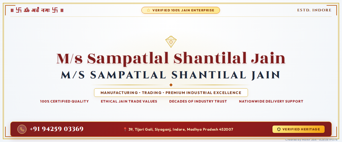 M/s Sampatlal Shantilal Jain Banner