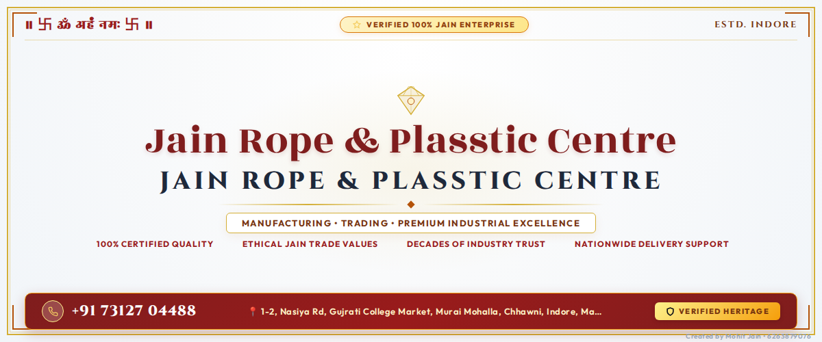 Jain Rope & Plasstic Centre Banner