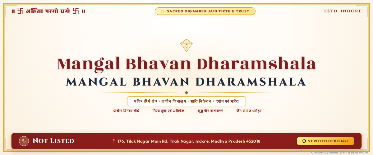 Mangal Bhavan Dharamshala - Indore Banner