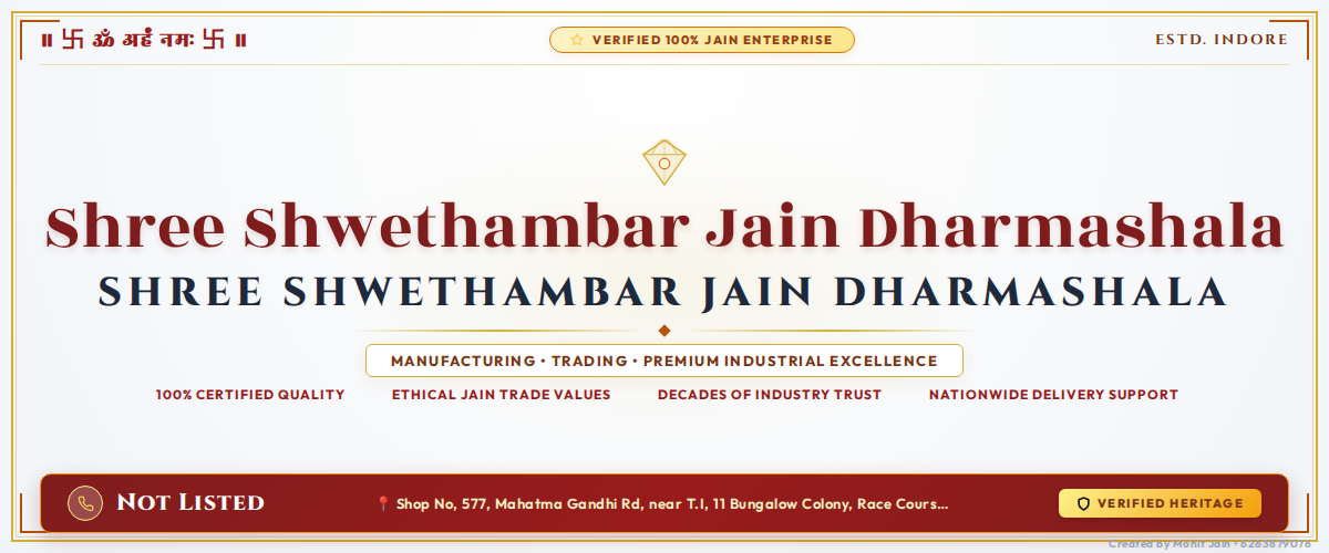 Shree Shwethambar Jain Dharmashala - Indore (452003) Banner