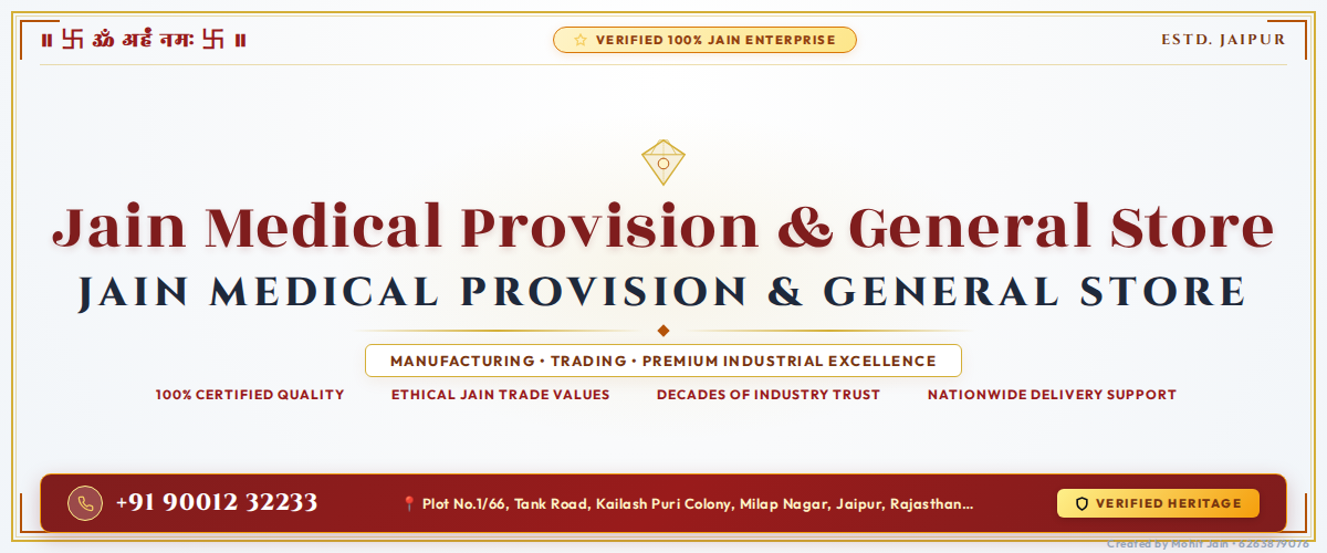 Jain Medical Provision & General Store Banner