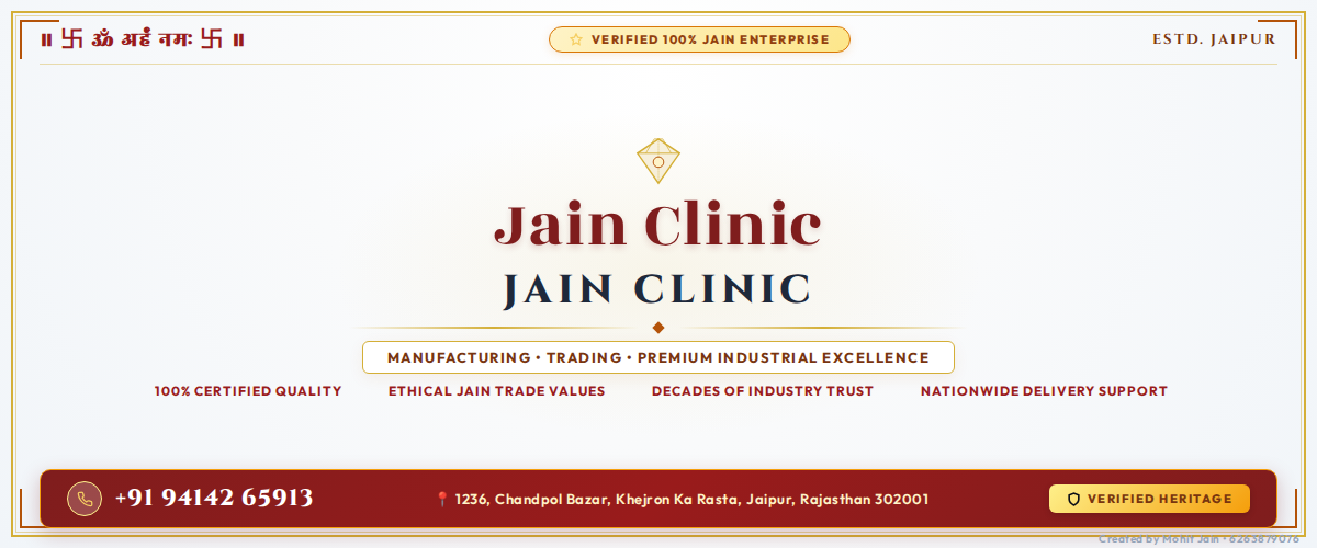 Jain Clinic Banner