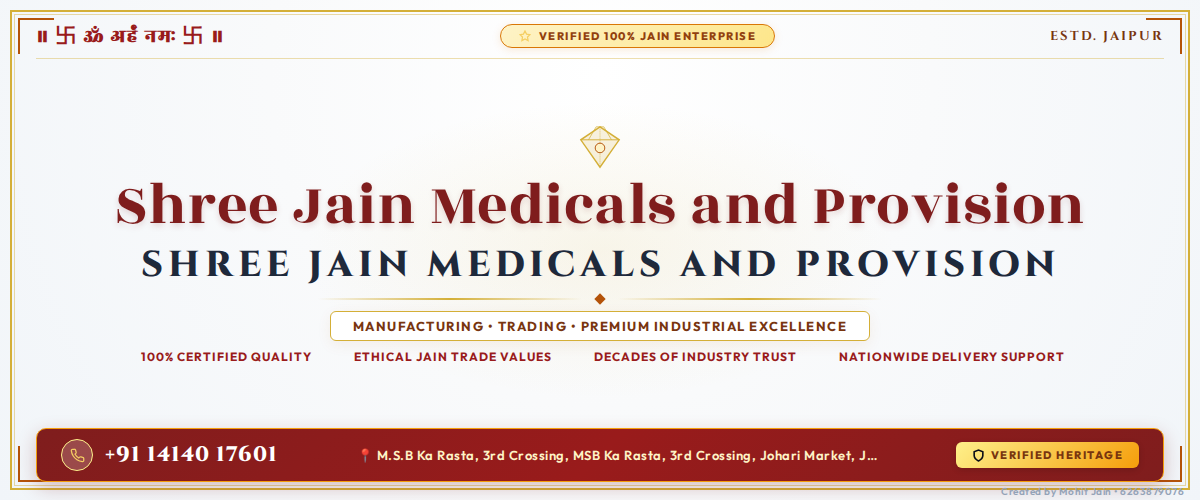 Shree Jain Medicals and Provision Banner