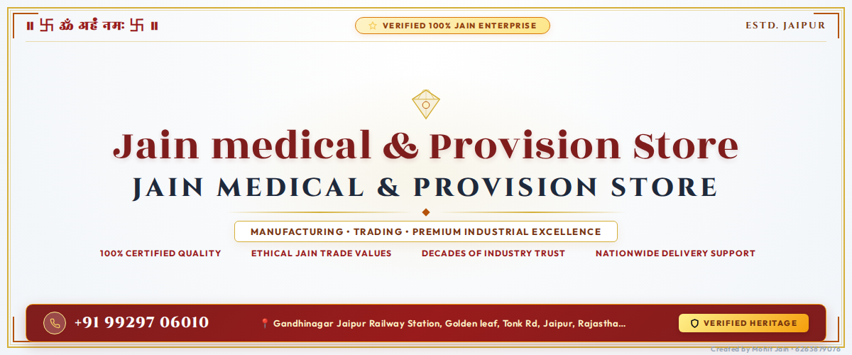 Jain medical & Provision Store Banner