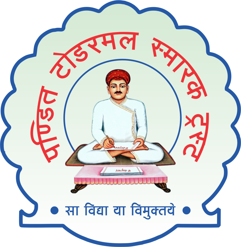 PANDIT TODARMAL SMARAK TRUST