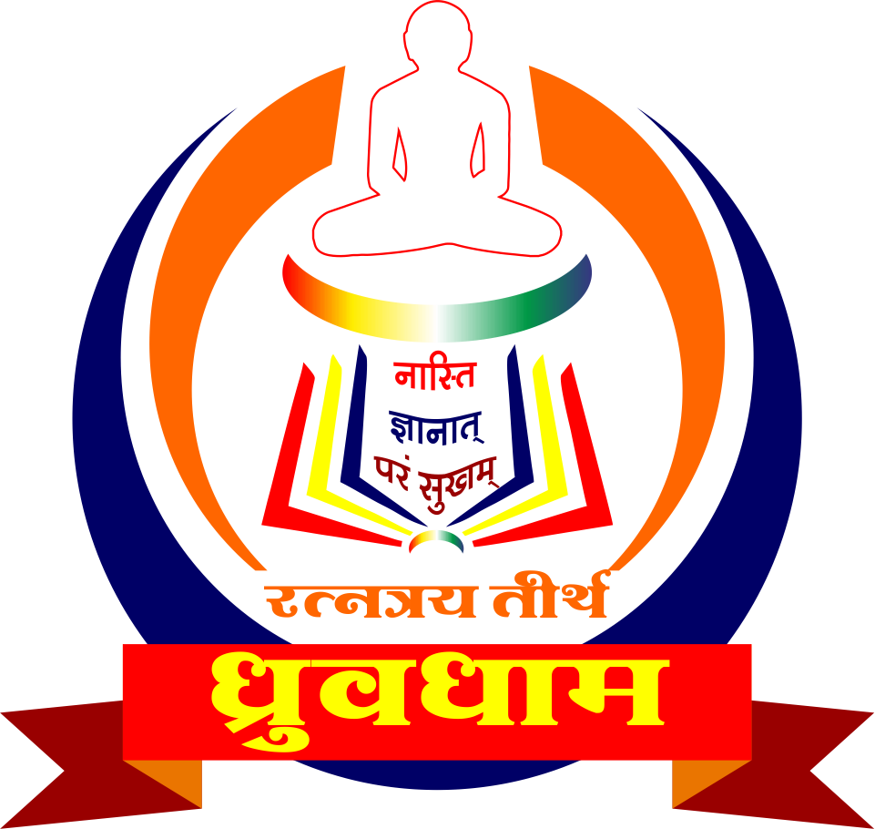 Aachary Akalank Jain Nyay Mahavidhyalay, Ratntrayteerth Dhruvdham