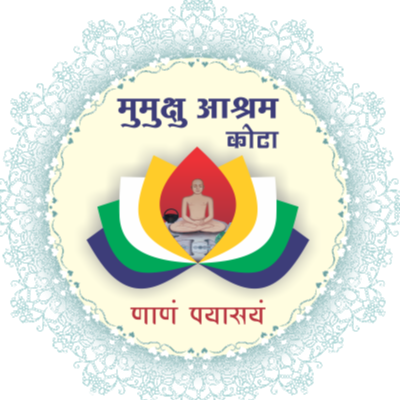 Shri Kund Kund Kahan Digamber Jain Mumukshu Ashram Trust