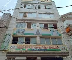 Shree Digambar Jain Chaityalay & Bharamhi Sundari Vidhya Niketan