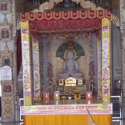 Adhyatamtirth Atma Sadhana Kendra Delhi