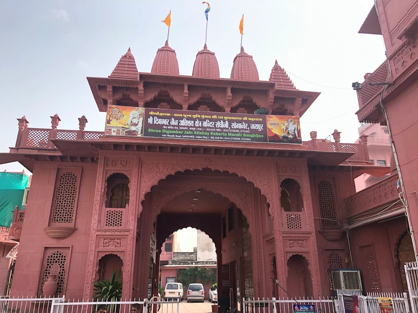 Shree Digambar Jain Atishay Kshetra Mandir Sanghi Ji, Sanganer