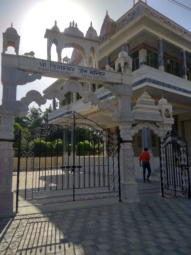 Shree Multan Digamber Jain Mandir