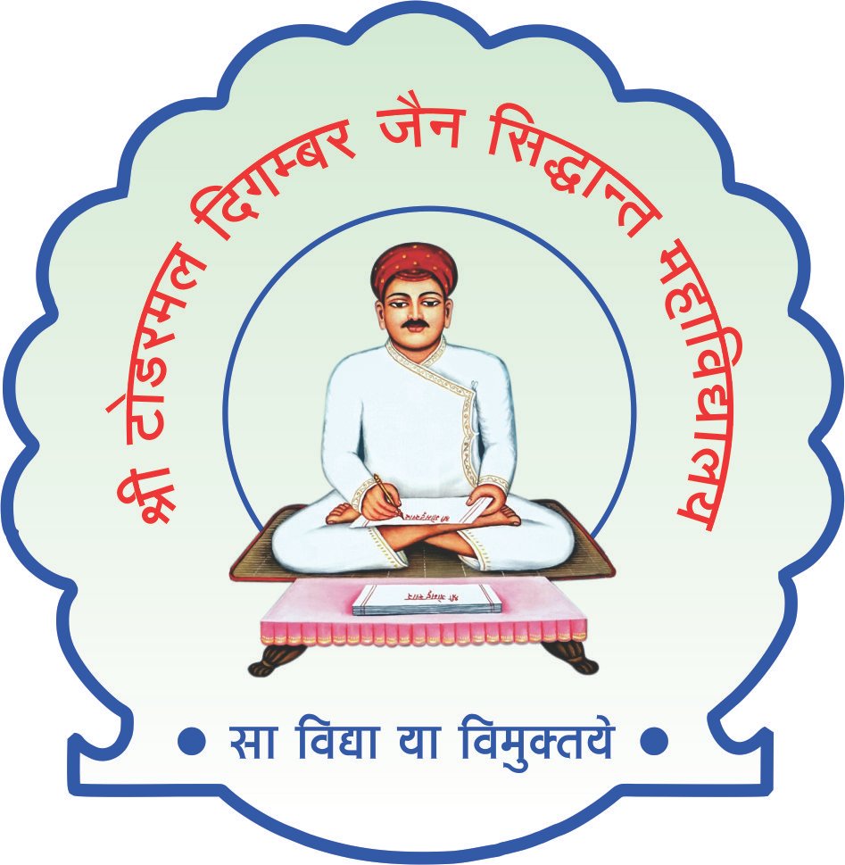 Shri Todarmal Digamber Jain Siddhant Mahavidyalay